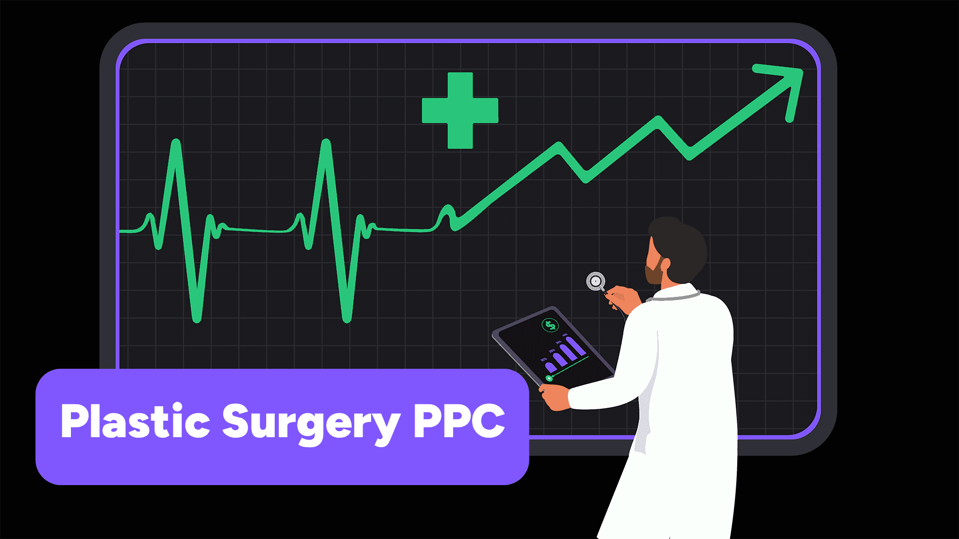 PPC advertising strategies for plastic surgery practices