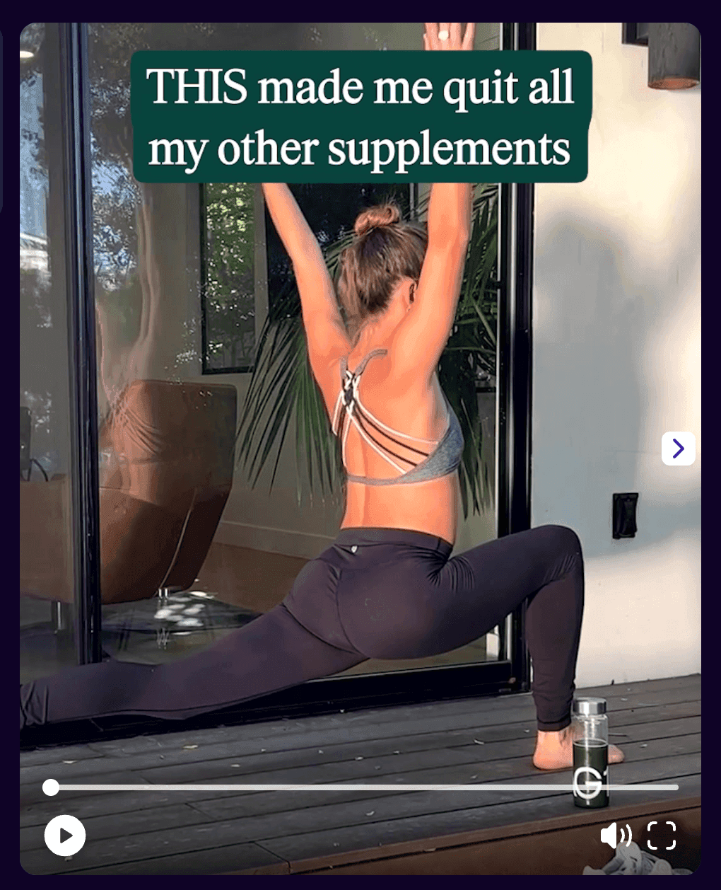 remarketing example athletic greens