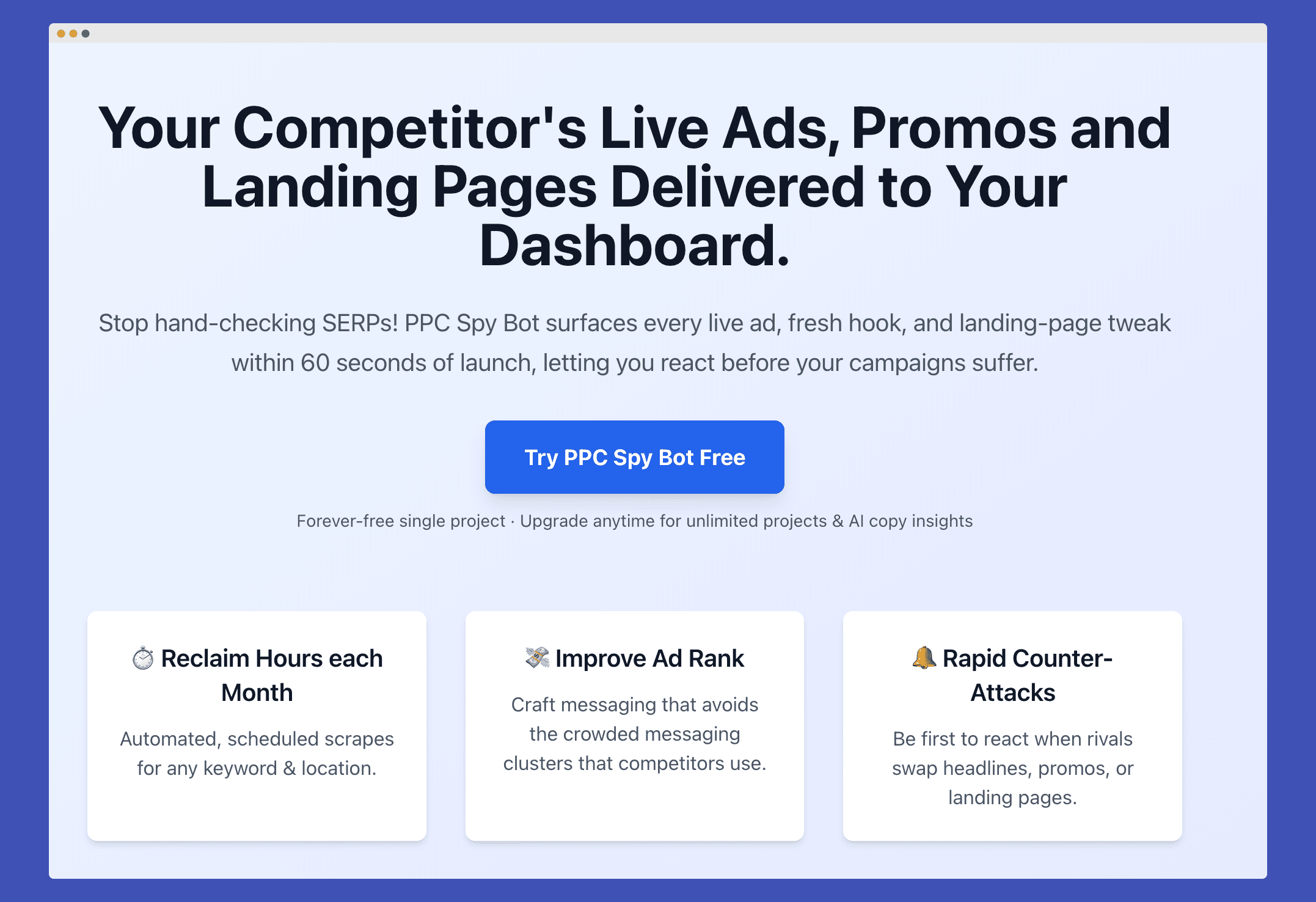 PPC Spy Bot